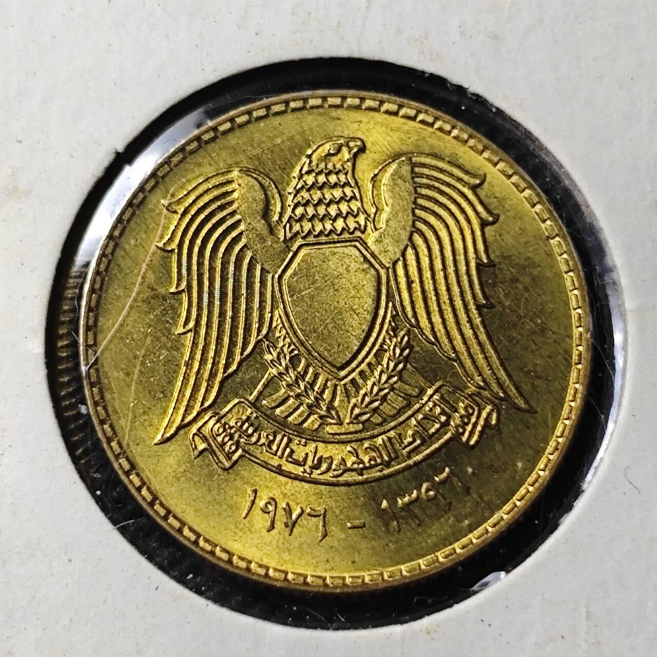 KK钱币收藏小铺 第354场 2月预留时间 周末发货  叙利亚5皮纪念币 好品