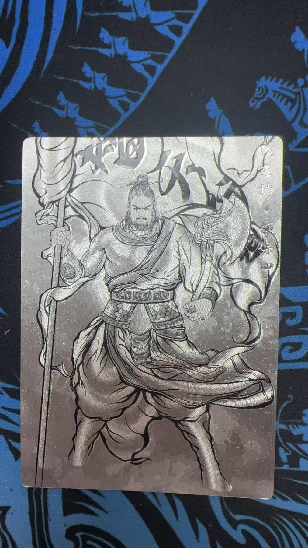 夜之极第三十二期 （10月7日周二晚9点截拍，欢迎竞拍）