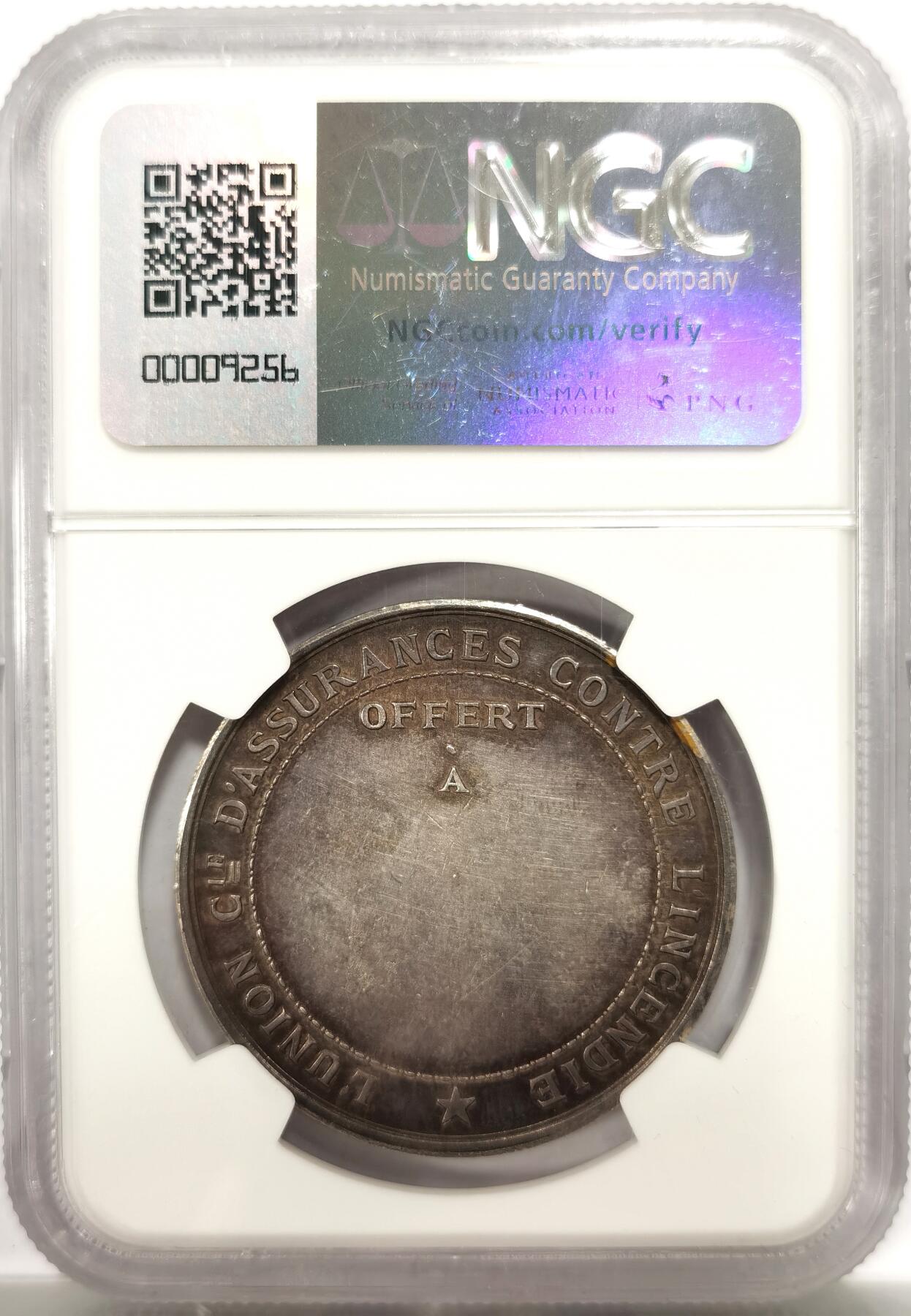 博洋堂世界钱币拍卖第142期（全场包邮） NGC MS62 法国火灾保险早期精铸版，镜面底板，低评毫无一点磨损！