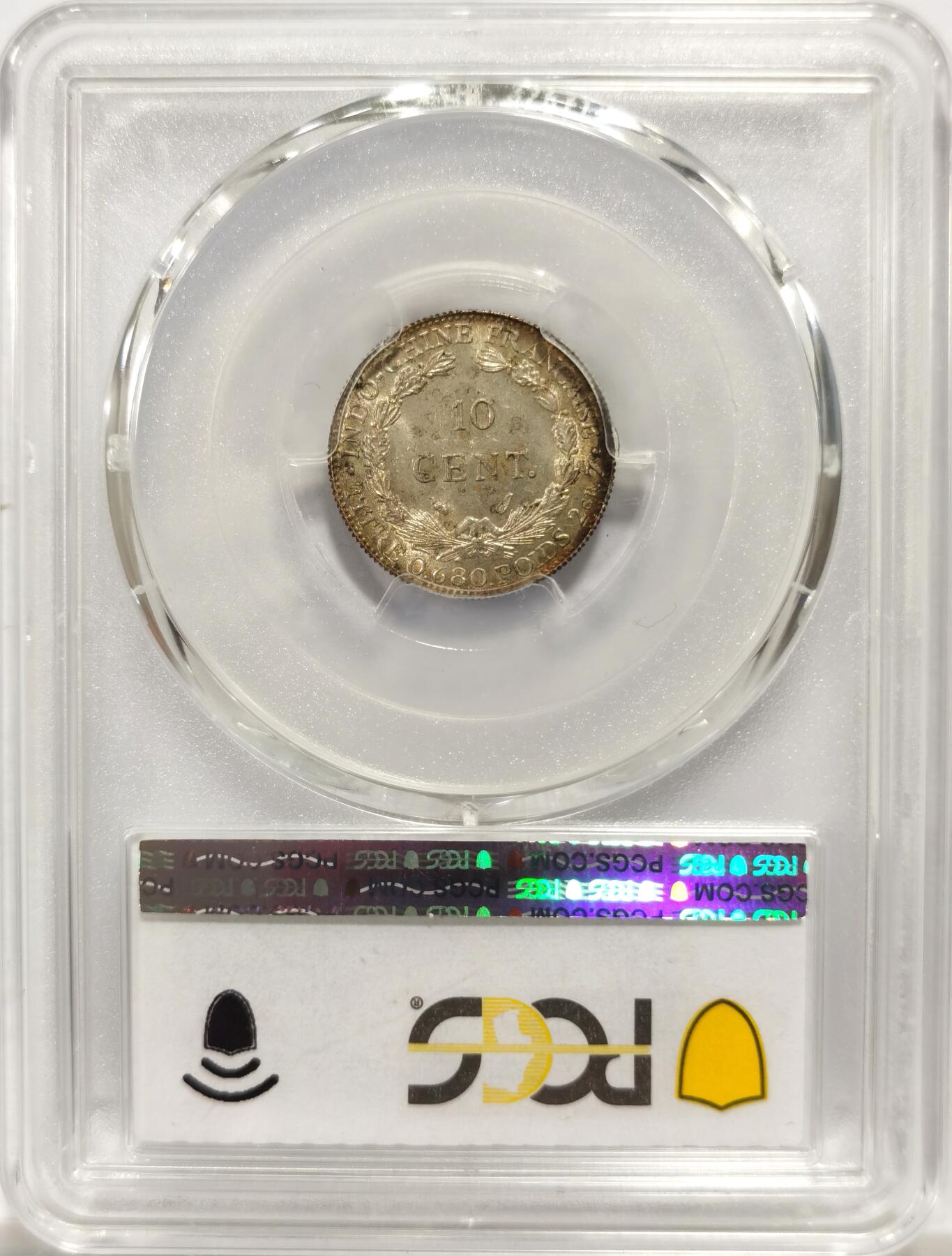 博洋堂世界钱币拍卖第142期（全场包邮） PCGS MS63 法属印支1937年坐洋10分银币
