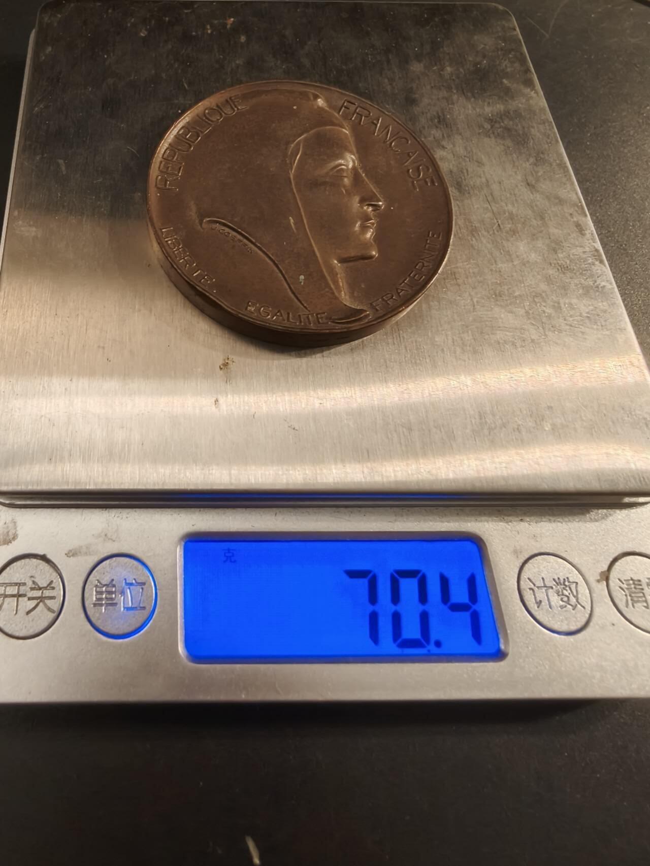老王徽章第154期  法国参议员赠大铜章 直径50mm 重量70.1g