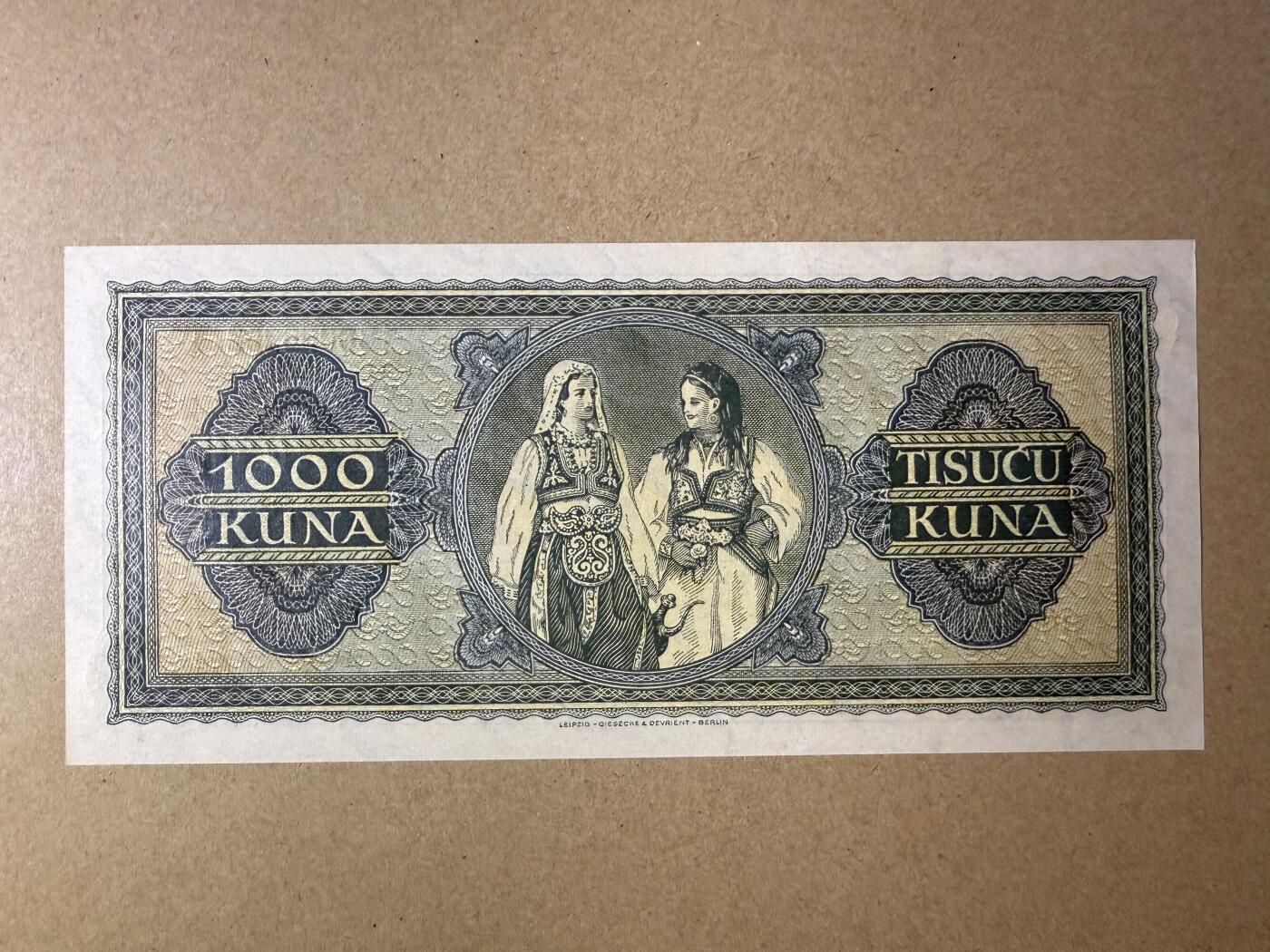 《艾美收藏》第214期-10.7周二国庆外币超白金场 克罗地亚1000库纳 UNC 1943年老版本 无47