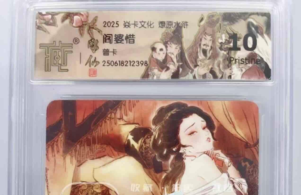 NO.11 好又多金牌大场强势回归，一站式配齐，方便凑单！（周6晚6点半截拍，卖家送拍0抽成！） 