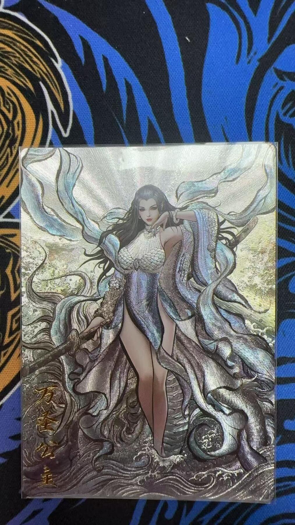 夜之极第三十二期 （10月7日周二晚9点截拍，欢迎竞拍） 【36编】卡德曼 张建东 19/36 万圣公主 粗闪