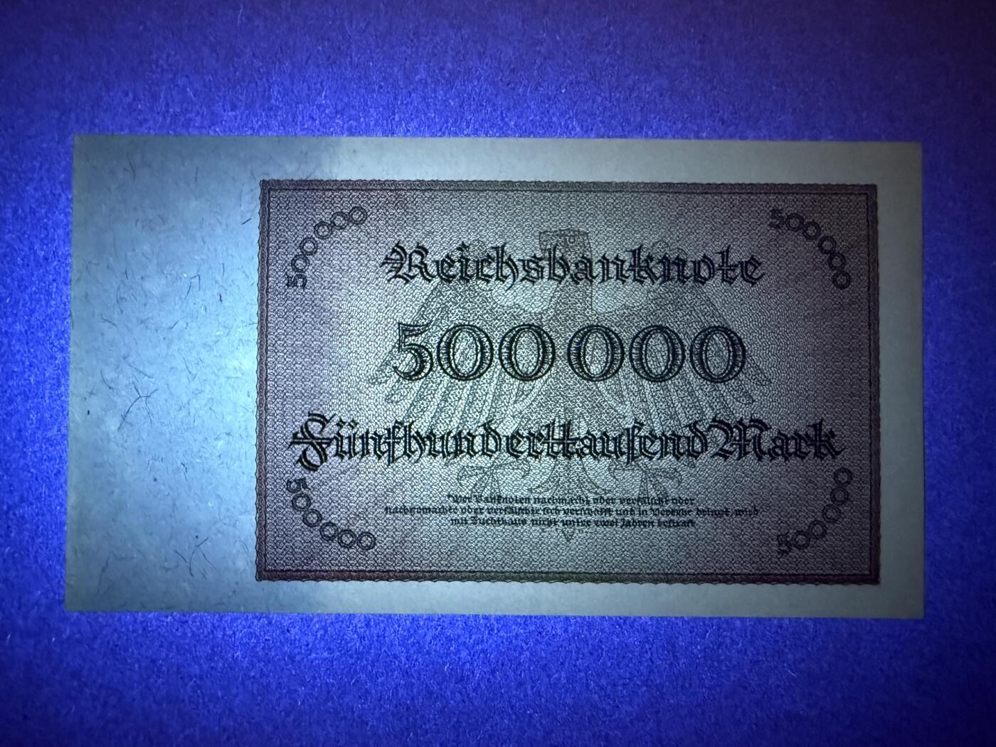 《艾美收藏》第214期-10.7周二国庆外币超白金场 德国500000马克 UNC 1923年 魏玛共和国 无4双尾