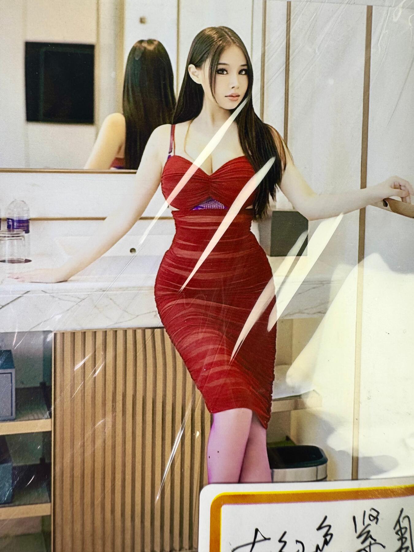 NO.11 好又多金牌大场强势回归，一站式配齐，方便凑单！（周6晚6点半截拍，卖家送拍0抽成！）  大红色连衣裙 20张带卡页 