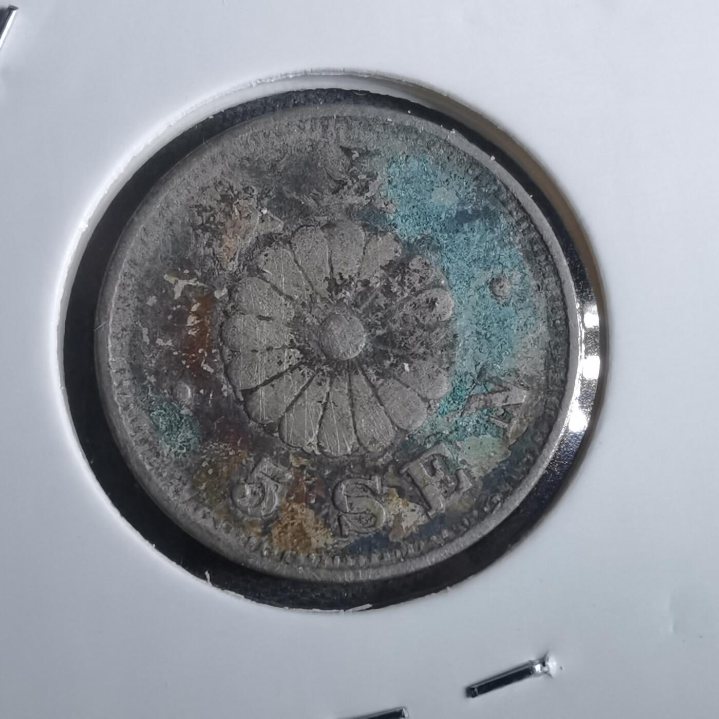 沼泽如烟--第861场 明治二十二年菊五钱