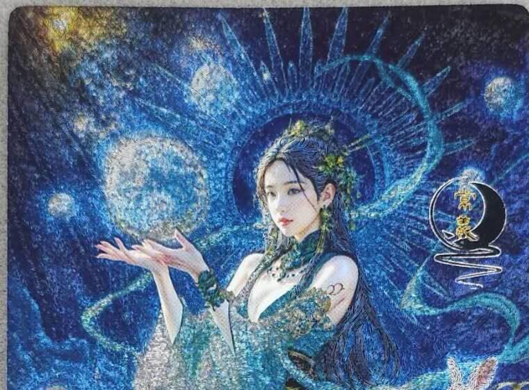 龙虎卡牌第五十七场（无佣金，满120包邮，周六晚上结拍，欢迎送拍） 粗闪卡 奇点 常曦