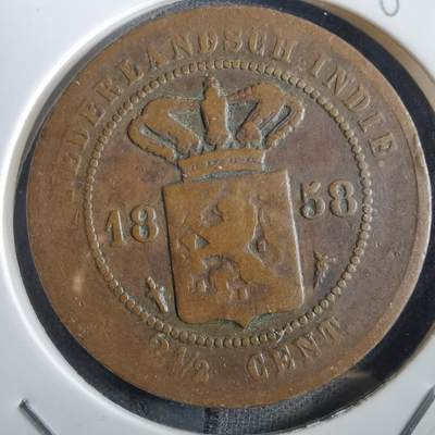 沼泽如烟--第862场 - 荷属东印度1858年2.5分