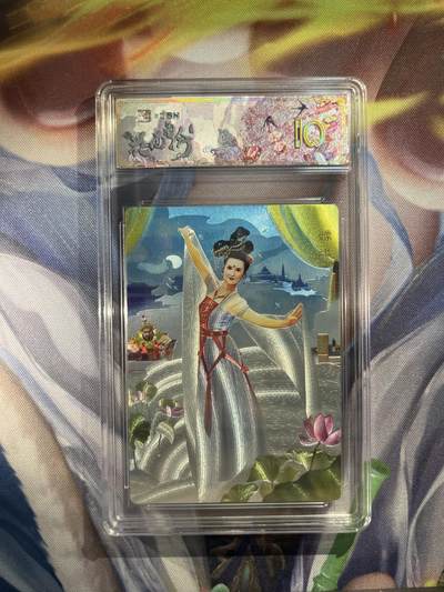 截拍（收拍品免费放盘）范特卡 燎原 卡得曼 - 【折光】古月 嫦娥 10星 范特卡&春芳西游
