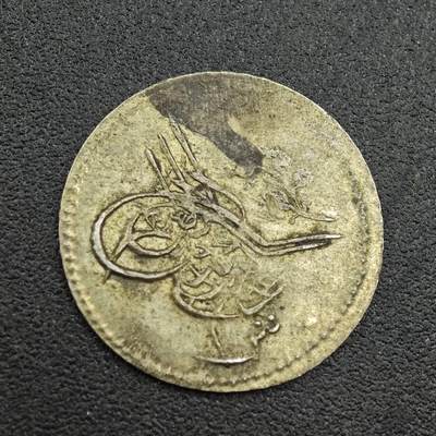 【淘币小摊】限时拍第七百五十九拍  国庆10连拍 小银币场 外出13号发货 满百包邮可预留两周  周一统一发货  - 奥斯曼土耳其1库鲁银币