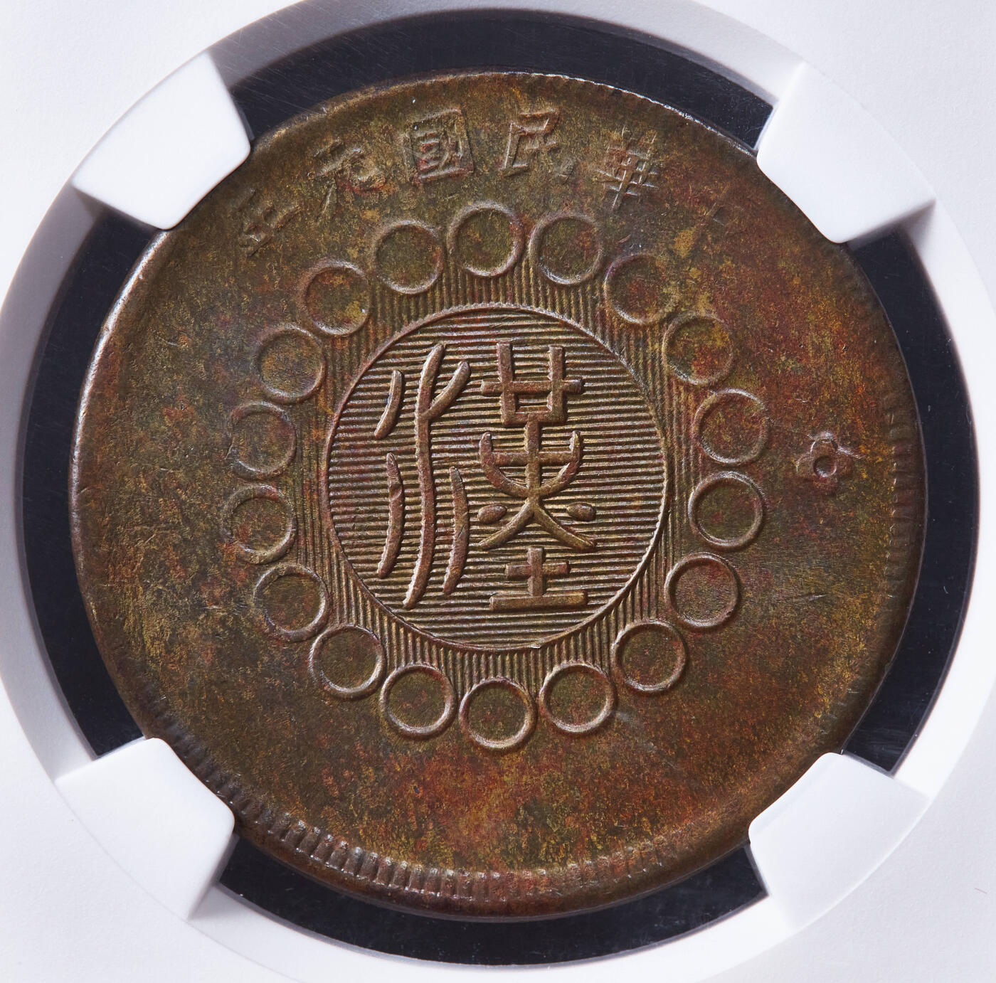 【俄甄集藏】桂馥兰馨-2025年(043)10-15星期三晚 19:30 全场包邮