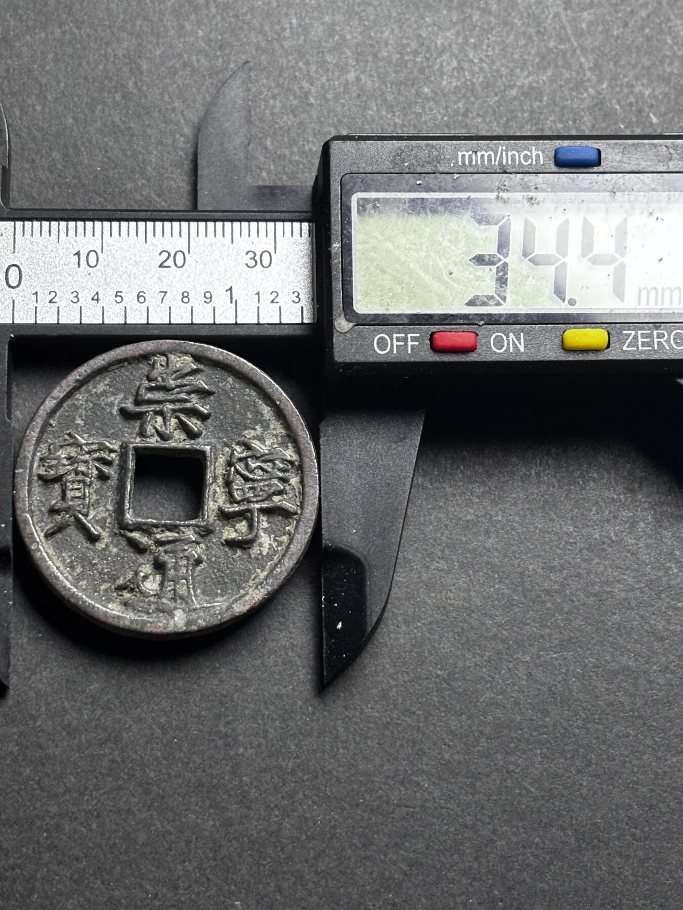 文馨钱币收藏第 274 场，批量银币，散币场 长期接收代拍品