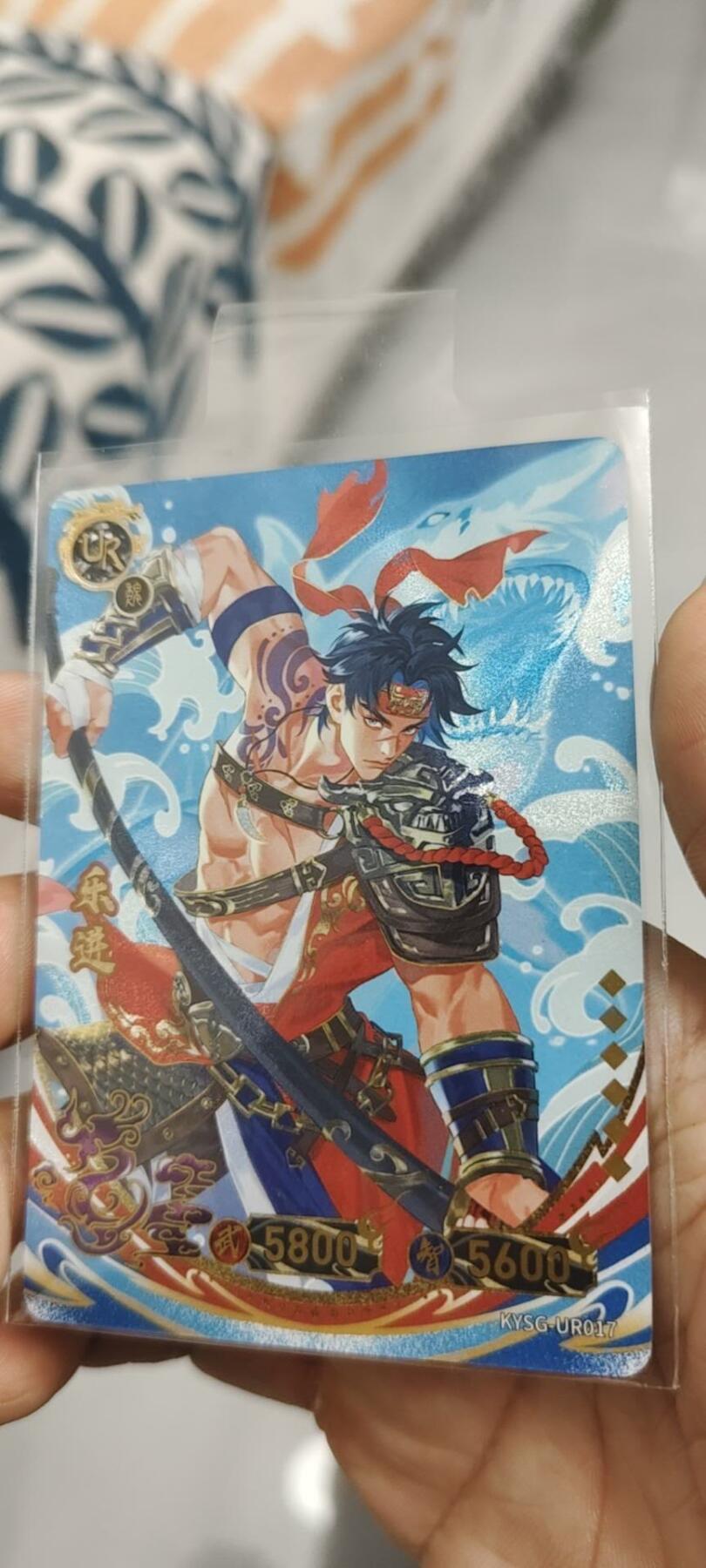 秋原瞳的小店第二十四期（持续收拍，祝大家国庆中秋快乐，好好睡它个自然醒） 卡游三国ur