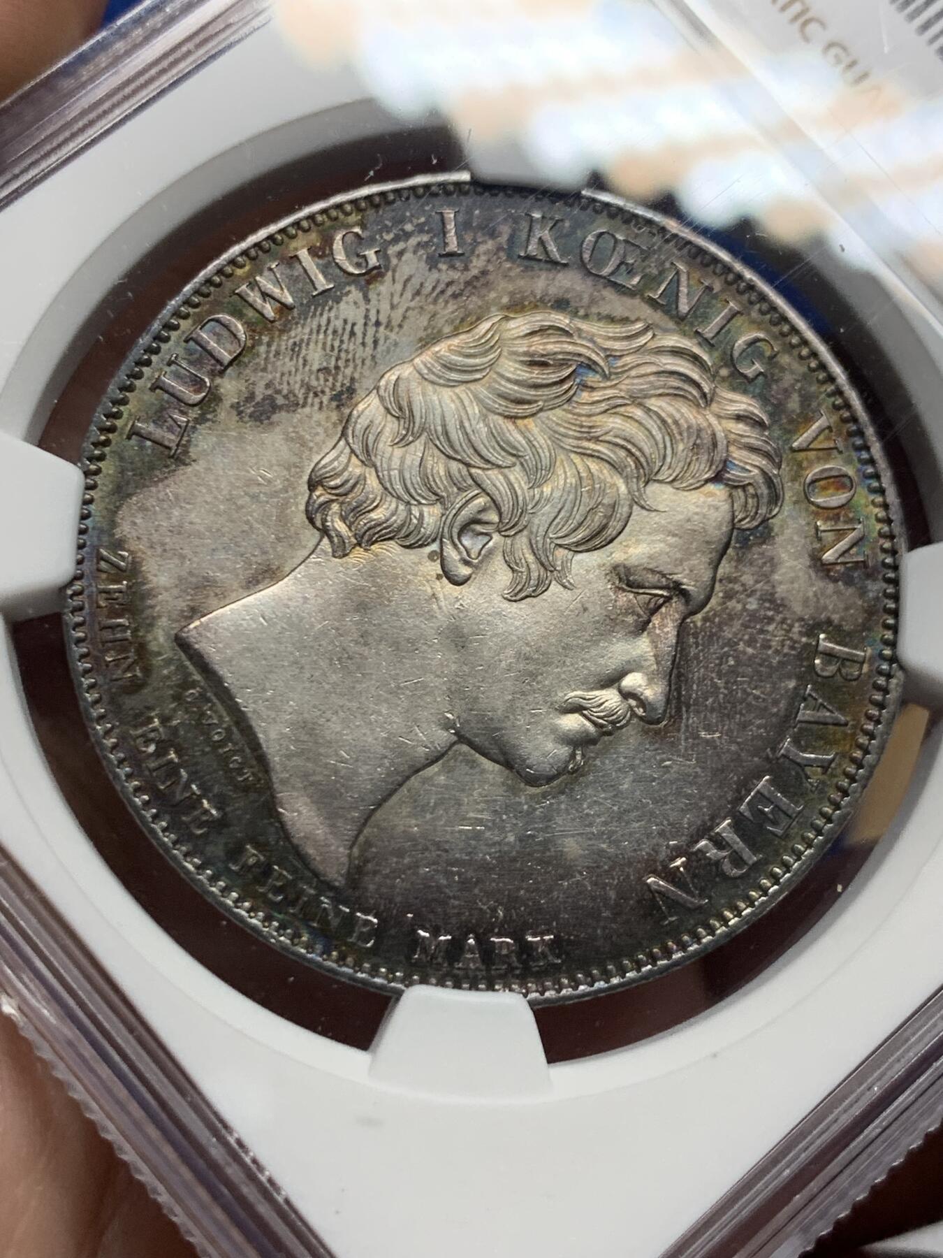 《竞宝斋》第425场 周日，周一  2场连拍 （全场包邮） NGC MS61 德国 1835年 巴伐利亚 第一条蒸汽铁路 纪念泰勒大银币 细节包浆绝美 包浆币上分不易