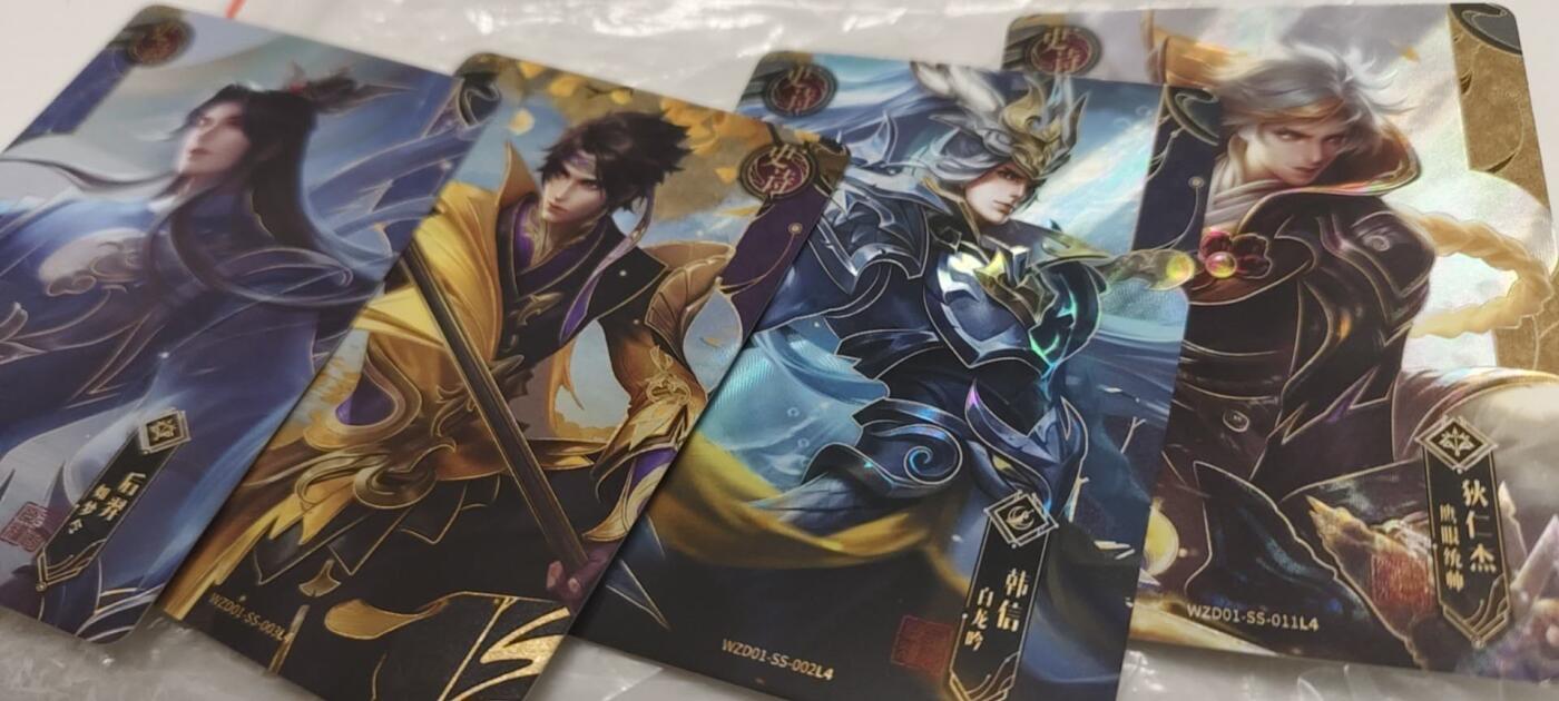 秋原瞳的小店第二十四期（持续收拍，祝大家国庆中秋快乐，好好睡它个自然醒）
