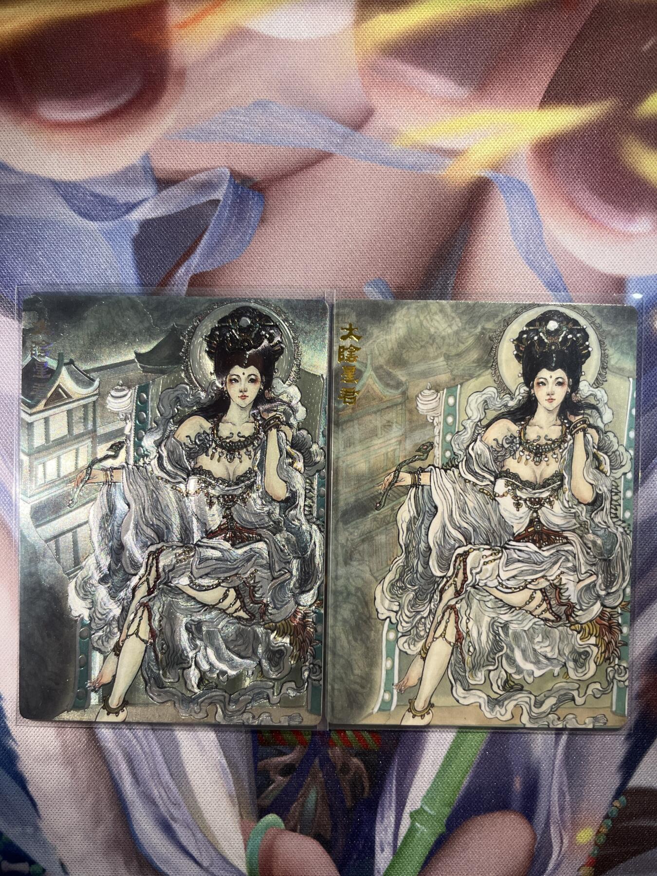 截拍（收拍品免费放盘）范特卡 燎原 卡得曼 【裸卡一对】太阴星君（粗闪、普卡）范特卡&春芳西游 