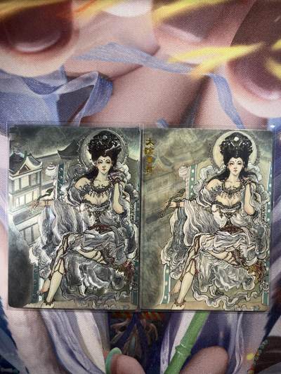 截拍（收拍品免费放盘）范特卡 燎原 卡得曼 - 【裸卡一对】太阴星君（粗闪、普卡）范特卡&春芳西游 