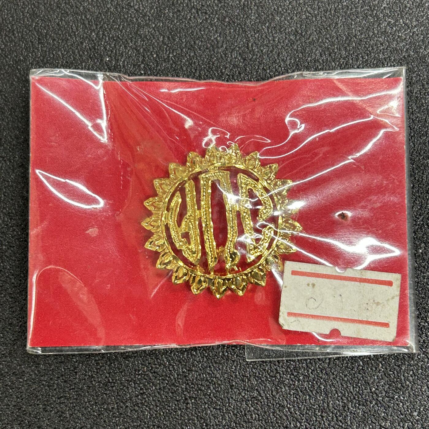 西秦中古拍卖第六十一期 泰国皇家公务员徽章 街道行政组织