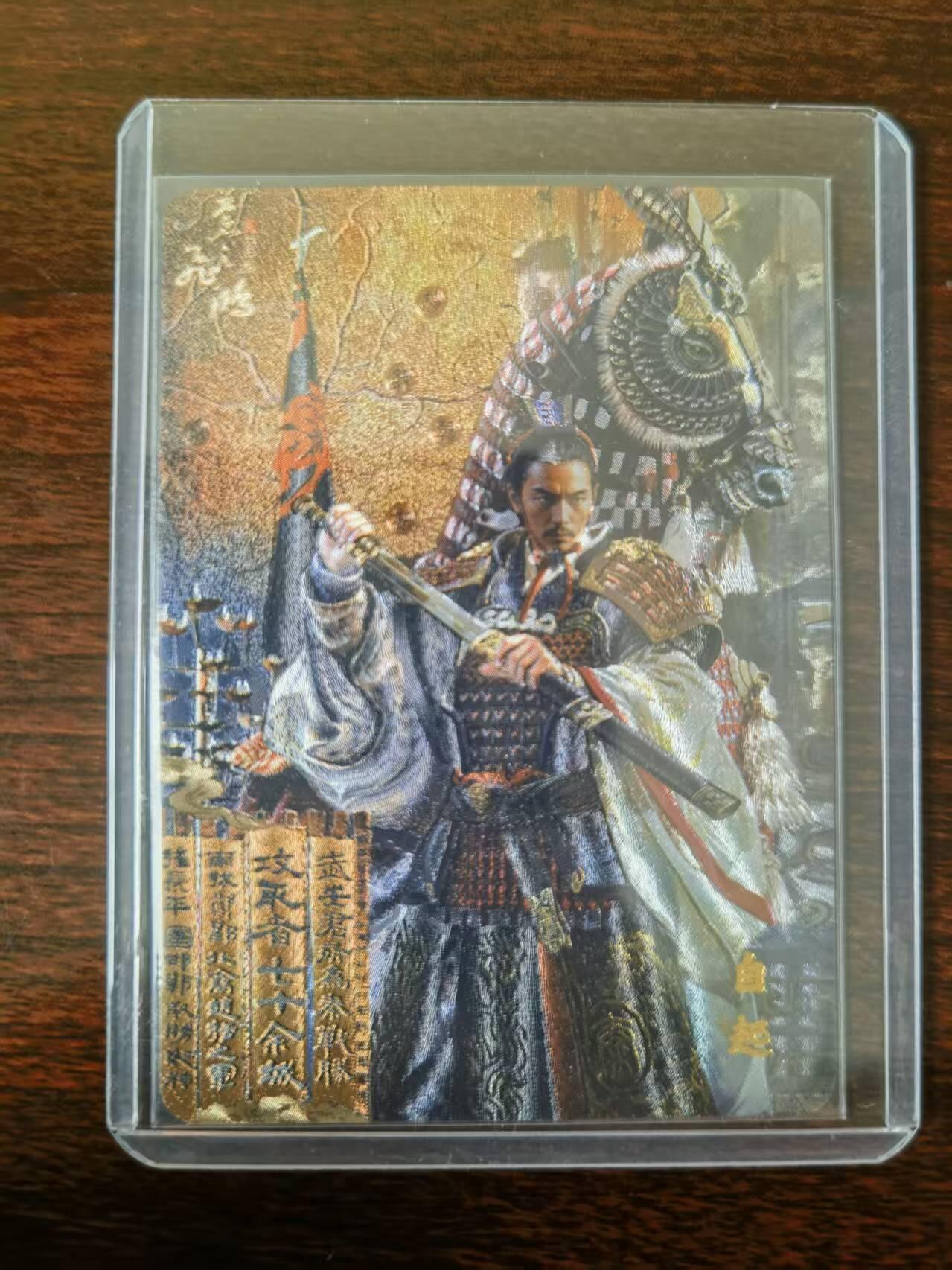 天玑星卡拍第127期《10.9清周四截拍》持续收拍收评中 满赠卡需备注