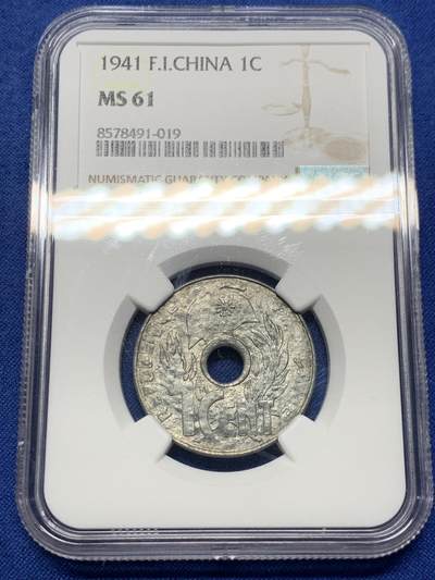 《竞宝斋》第425场 周日，周一  2场连拍 （全场包邮） - NGC MS61 法属印支1941花帽1分锌币 保存非常难得