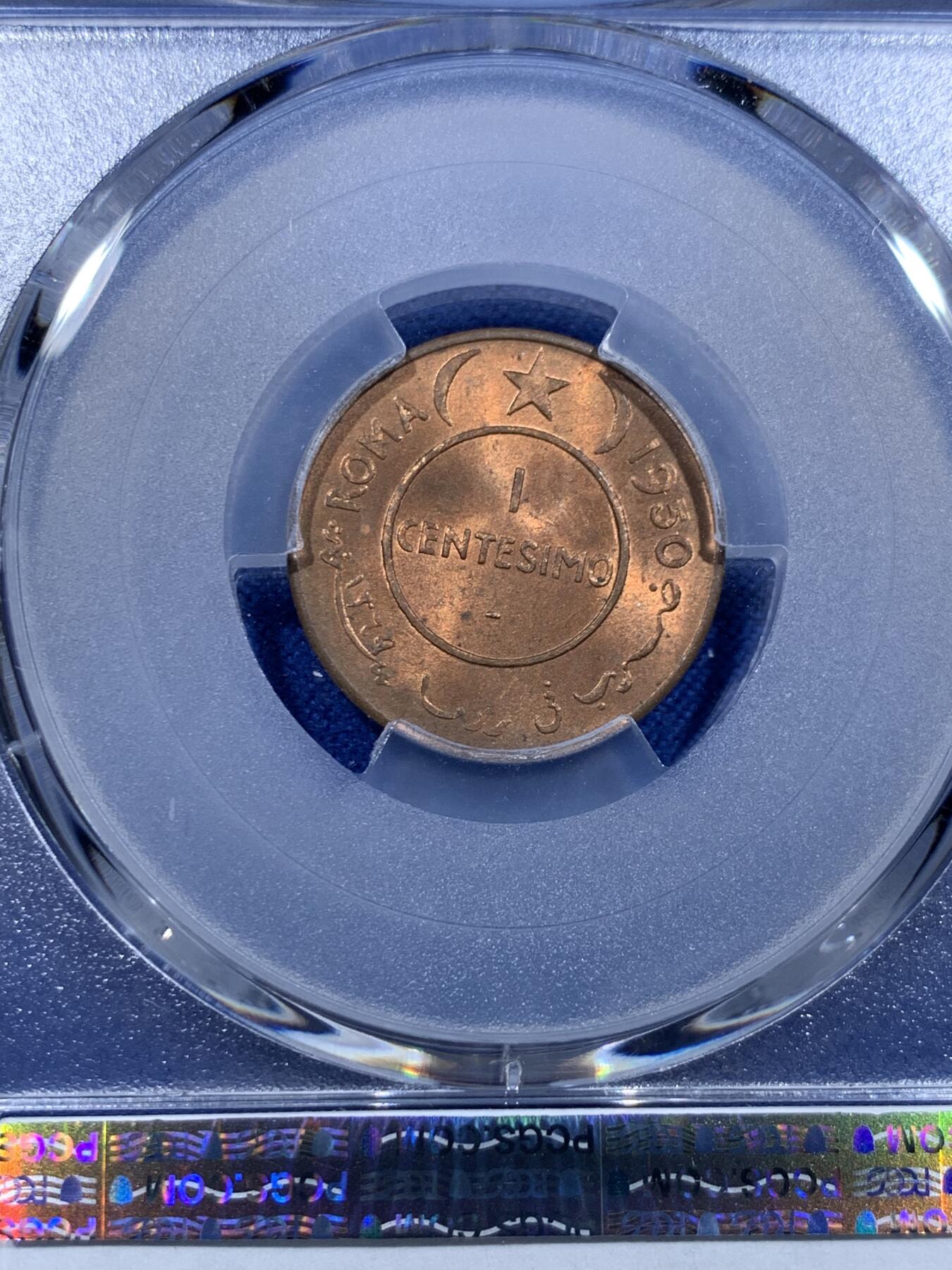 《竞宝斋》第425场 周日，周一  2场连拍 （全场包邮） NGC MS65RB 索马里1950年大象1分铜币
