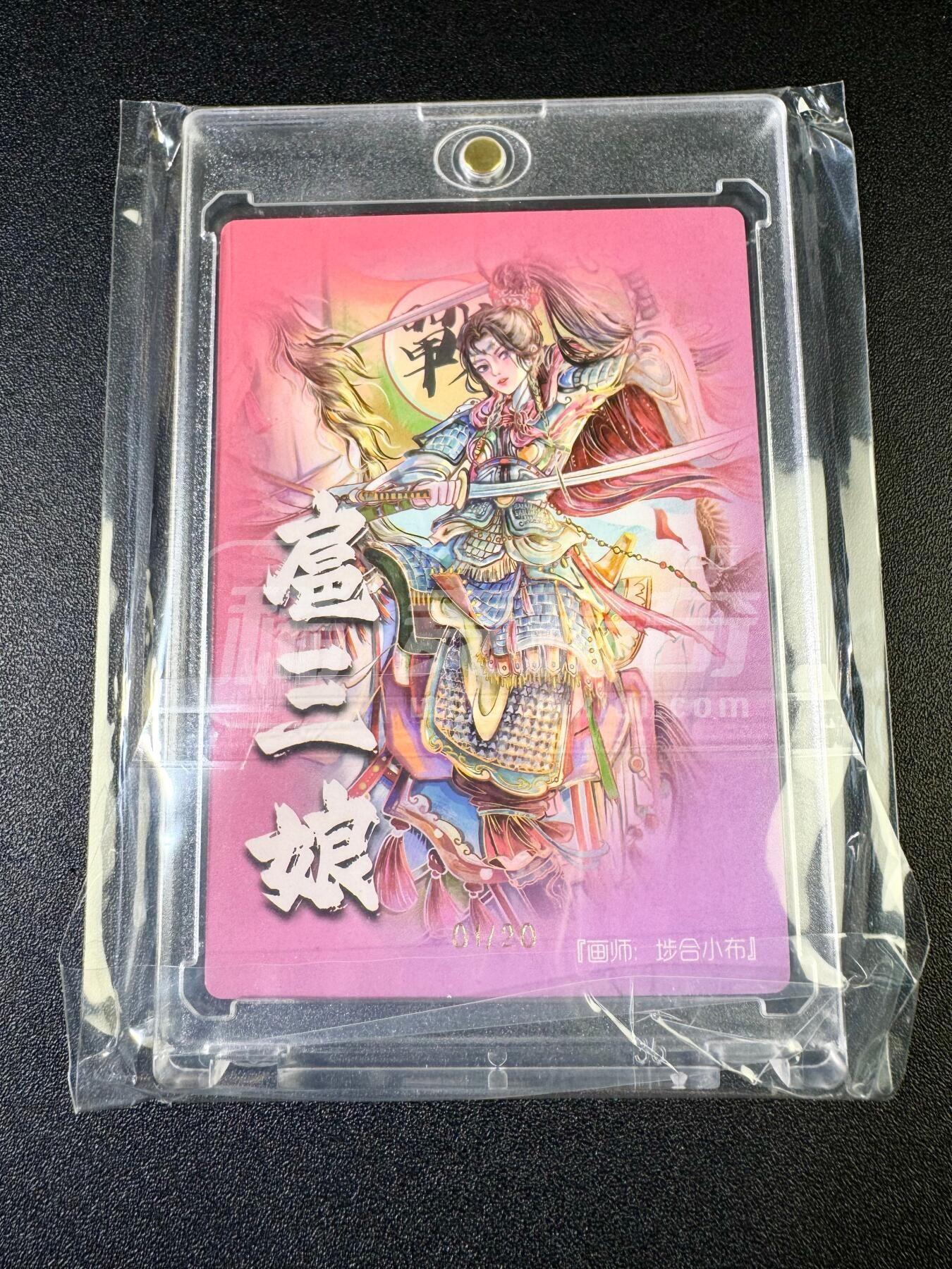 NO.11 好又多金牌大场强势回归，一站式配齐，方便凑单！（周6晚6点半截拍，卖家送拍0抽成！） 