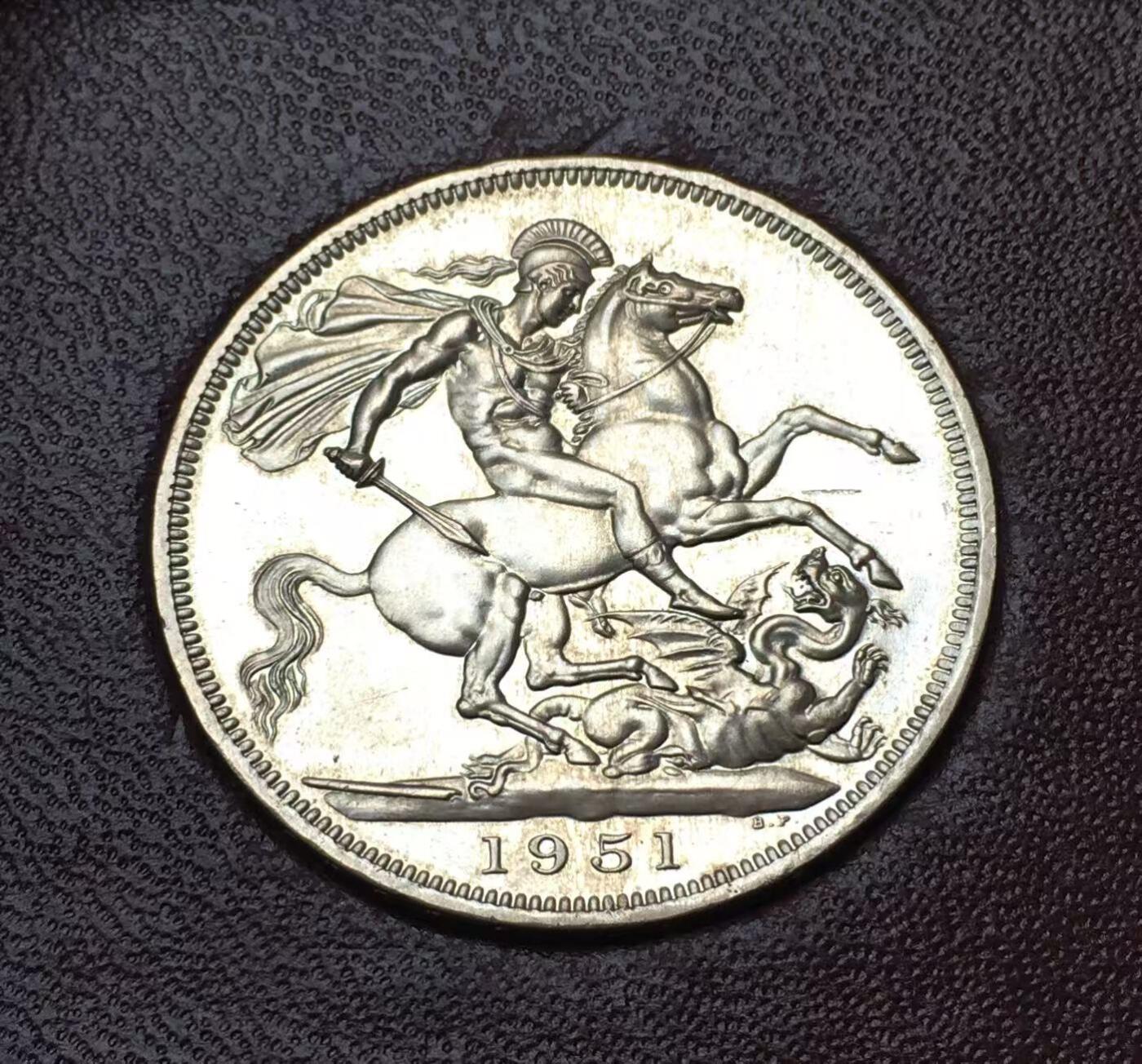世界钱币专场拍卖 原光好品1951年英国乔治六世马剑一克朗镍币 28.2克