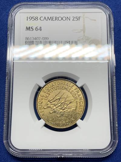 《竞宝斋》第425场 周日，周一  2场连拍 （全场包邮） - NGC MS64 法属喀麦隆1958年25法郎铜币 季军分 更高分仅4枚 此分合适收藏！
