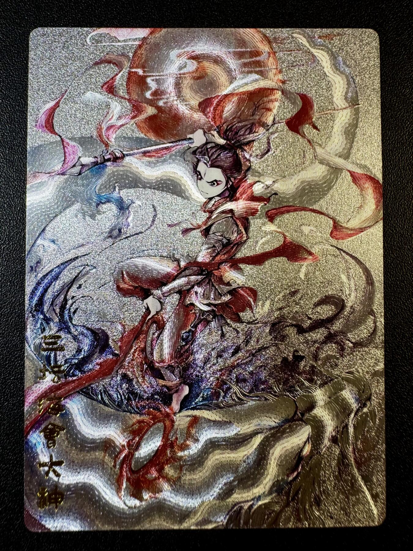 NO.11 好又多金牌大场强势回归，一站式配齐，方便凑单！（周6晚6点半截拍，卖家送拍0抽成！） 