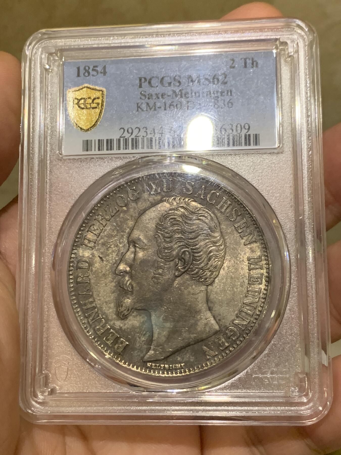 《竞宝斋》第425场 周日，周一  2场连拍 （全场包邮） PCGS MS62 德国 1854 萨克森-梅宁根1854年伯恩哈德二世 2泰勒37克多的大银币 稀少品种 细节包浆都不错 62分中的战斗机