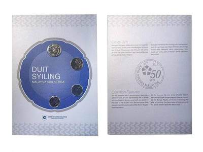 北京马甸外国币专卖第145期，外国币专场，陆续上拍，欢迎关注 2011年马来西亚第三系列硬币首发套装5分10分20分50分各1枚带原册