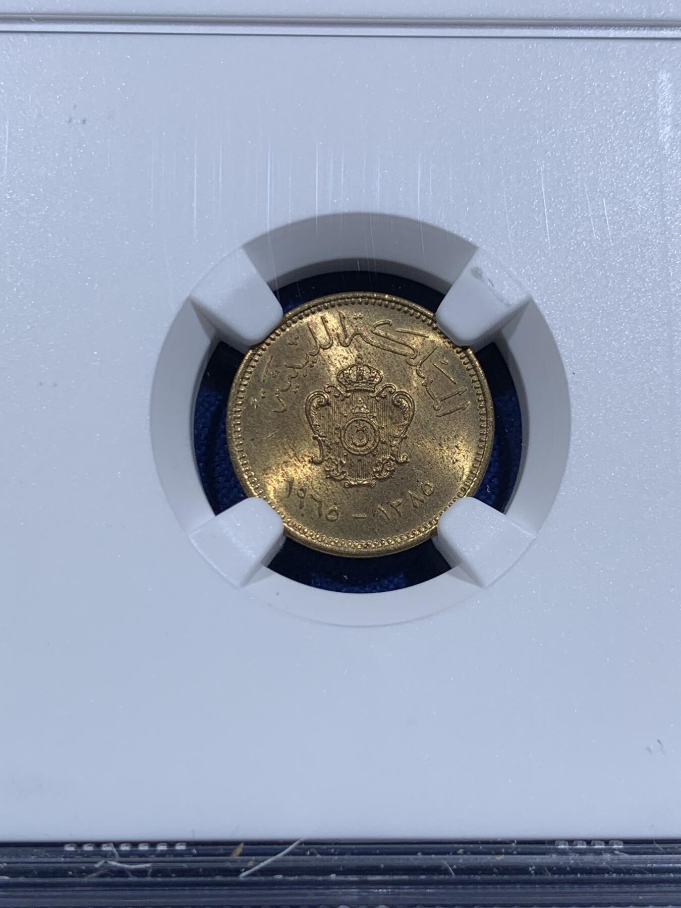 《竞宝斋》第425场 周日，周一  2场连拍 （全场包邮） NGC MS64 利比亚1965年1分铜币 少见面值高分！ 冠军分！