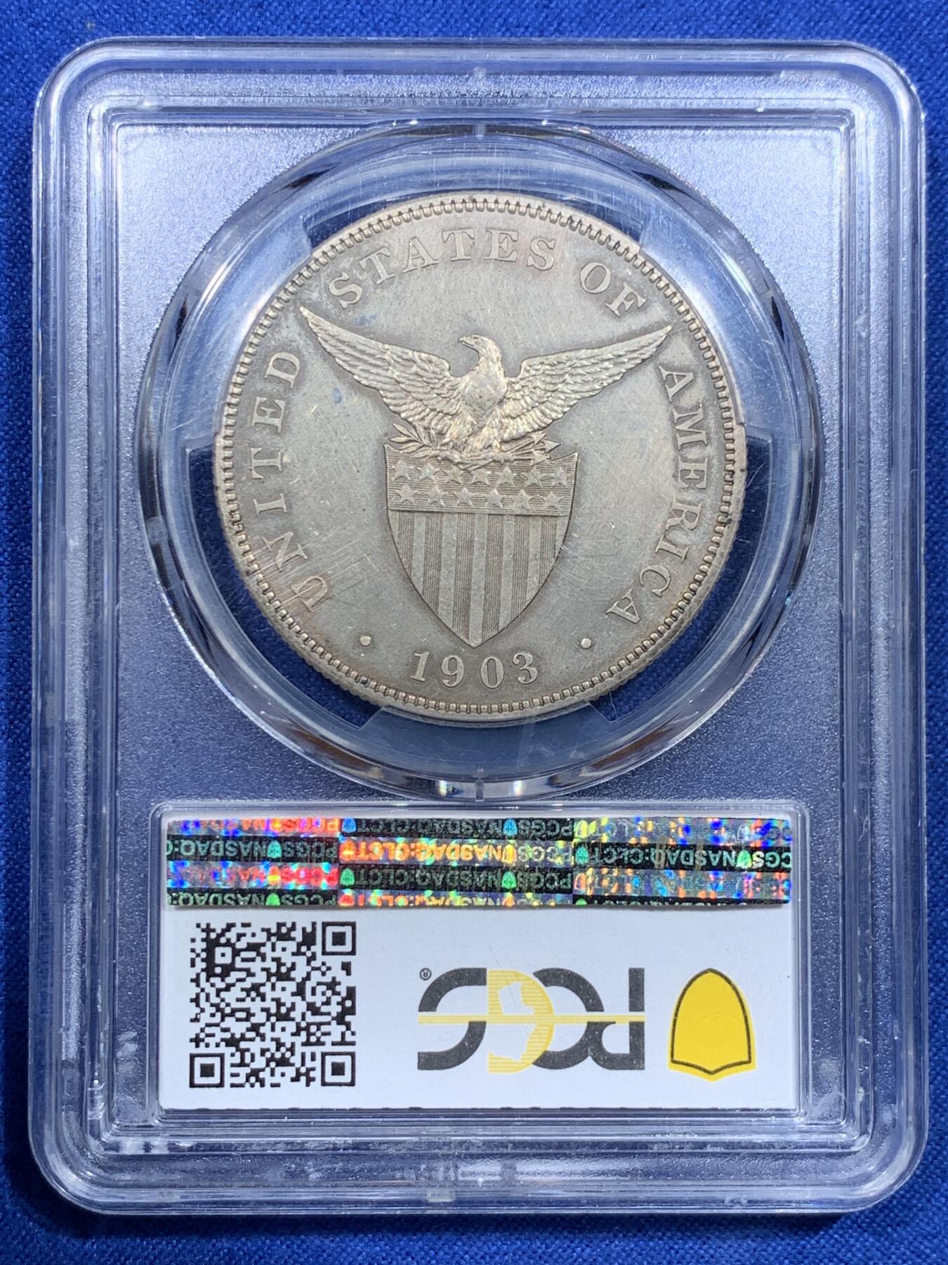 《竞宝斋》第425场 周日，周一  2场连拍 （全场包邮） PCGS PR61 美属菲律宾1903年精制打铁女神1比索银币，精制大样，发行量2558枚，极少见的品种。