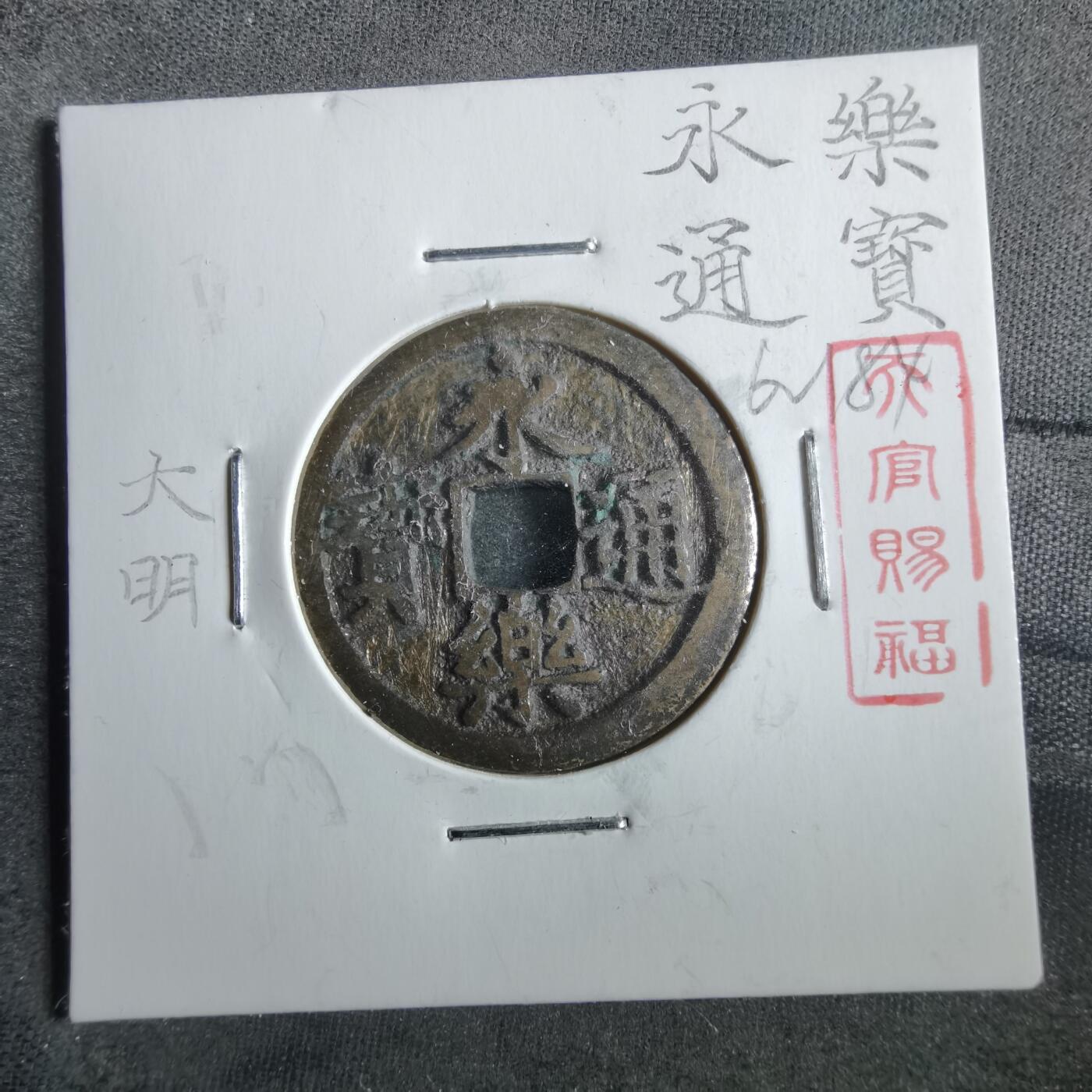 沼泽如烟--第862场