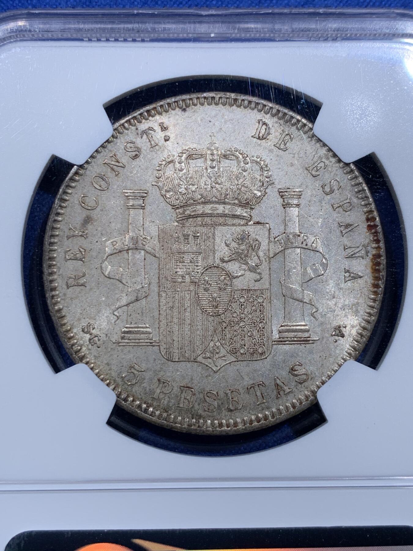 《竞宝斋》第425场 周日，周一  2场连拍 （全场包邮） NGC MS62 西班牙1899年阿方索少年头5比塞塔银币 原状态老包浆 底板丝滑细腻 不容错过