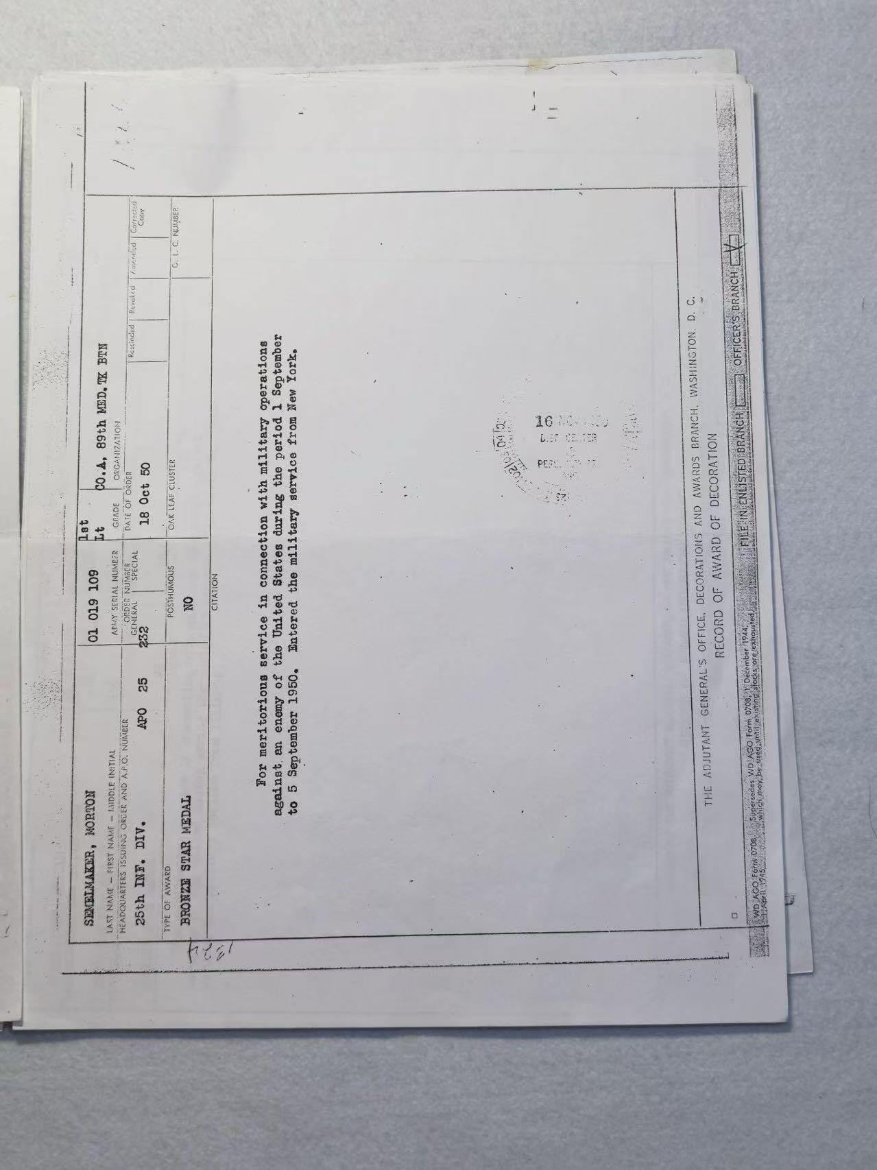 双节同庆！铭记历史！以史为鉴！戎马世界章牌大赏第106期 美国三次紫心勋章，授予第3装甲师33装甲团少尉，朝鲜战争第25步兵师89坦克营中尉坦克排排长，战后中校退役，塞梅尔梅克中校（具体见下方介绍）。铜镀金珐琅，珐琅完整，带略，带两个铜叶勋饰（代表三次获得，非常难得）