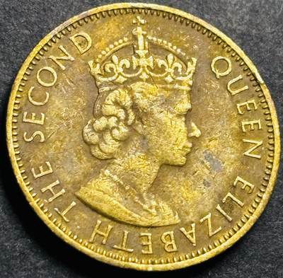 文馨钱币收藏第 274 场，批量银币，散币场 长期接收代拍品 - 1963 年英属牙买加伊丽莎白二世 半便士 第一版关门年