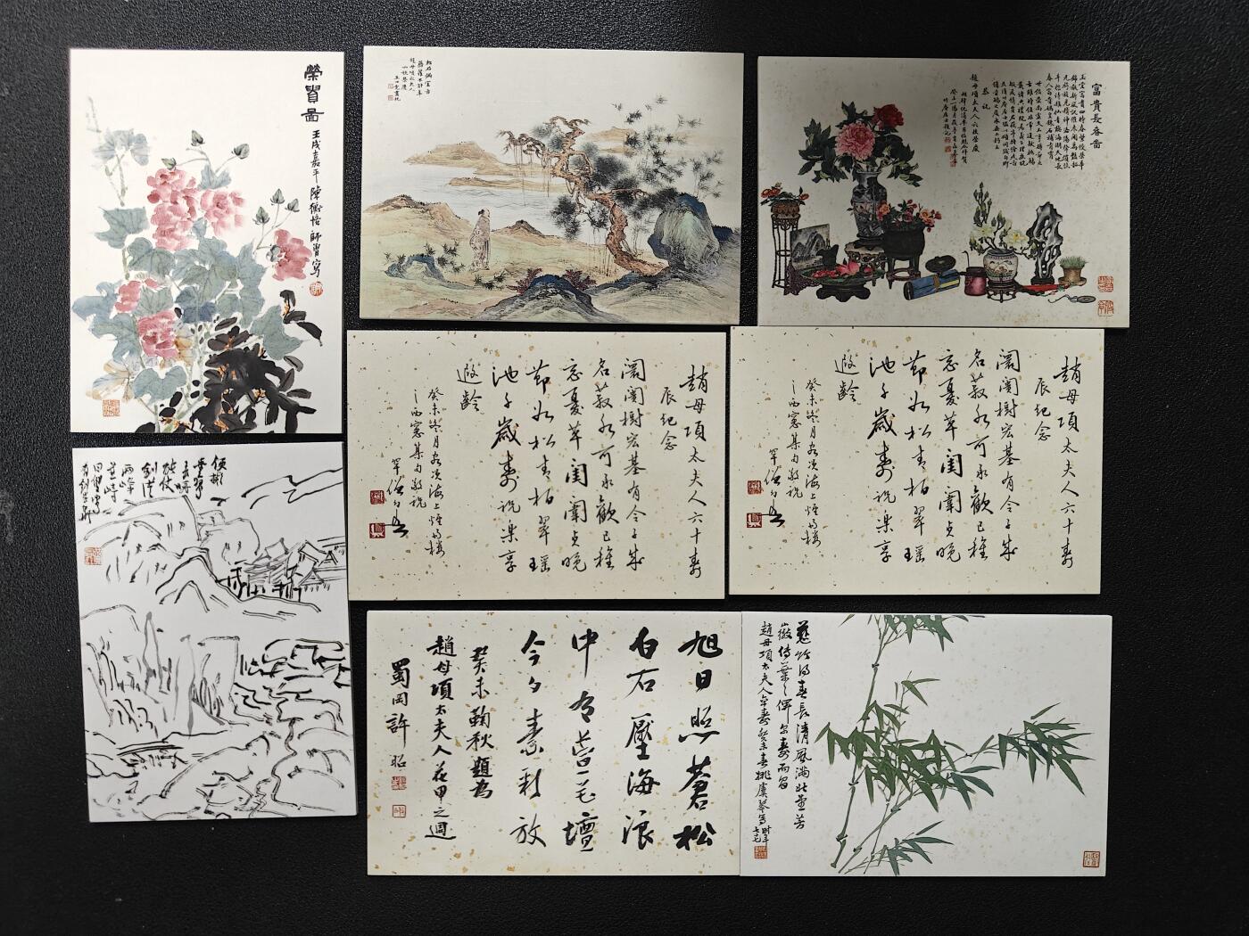 天玑星卡拍第127期《10.9清周四截拍》持续收拍收评中 满赠卡需备注