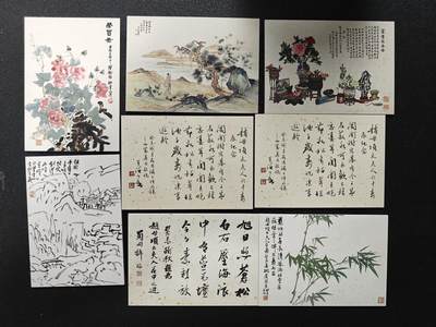 天玑星卡拍第127期《10.9清周四截拍》持续收拍收评中 满赠卡需备注 - 荣宝斋 手绘复刻卡 8张