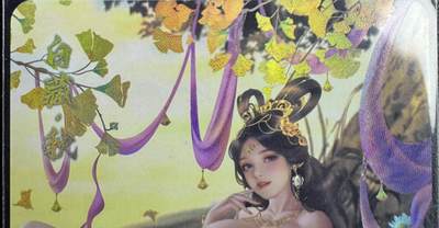 NO.11 好又多金牌大场强势回归，一站式配齐，方便凑单！（周6晚6点半截拍，卖家送拍0抽成！）  - 墨卡文创 四季 秋 特藏卡 彩闪1张