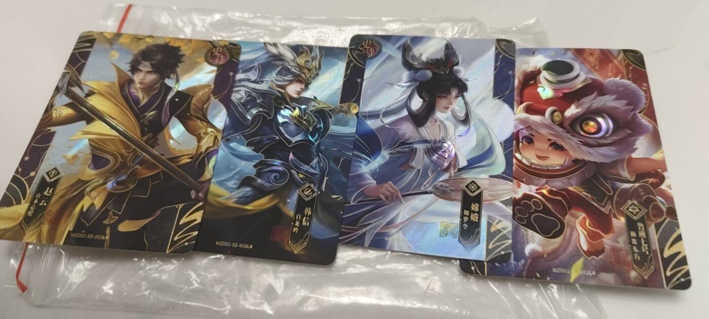 秋原瞳的小店第二十四期（持续收拍，祝大家国庆中秋快乐，好好睡它个自然醒） 卡游王者荣耀史诗4连