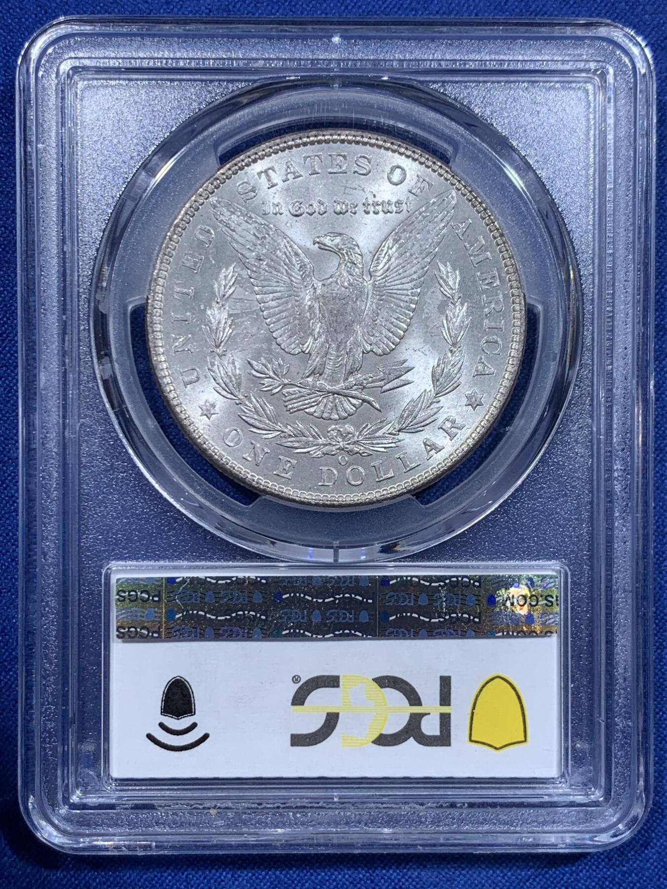 《竞宝斋》第425场 周日，周一  2场连拍 （全场包邮） PCGS MS64 美国1902年O版摩根一元银币 白净好品