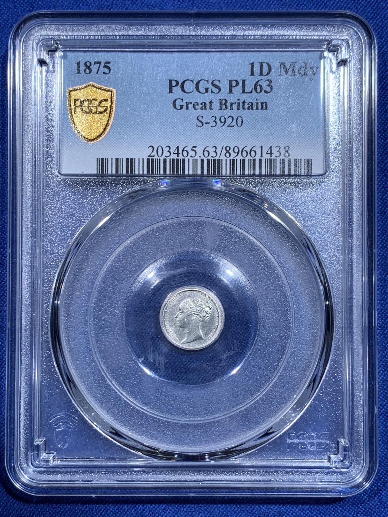 《竞宝斋》第425场 周日，周一  2场连拍 （全场包邮） 四枚一组 PCGS PL UNC-64 英国1875小维濯足币，原光状态，打制犀利，可惜一枚没给分，非常少的品种。细节见图