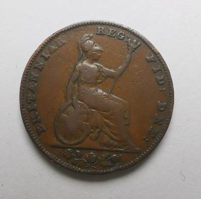 巨藏钱币第三期10月7日8点古今中外硬币套装银币 - 英国1842年1法新铜币21.8MM