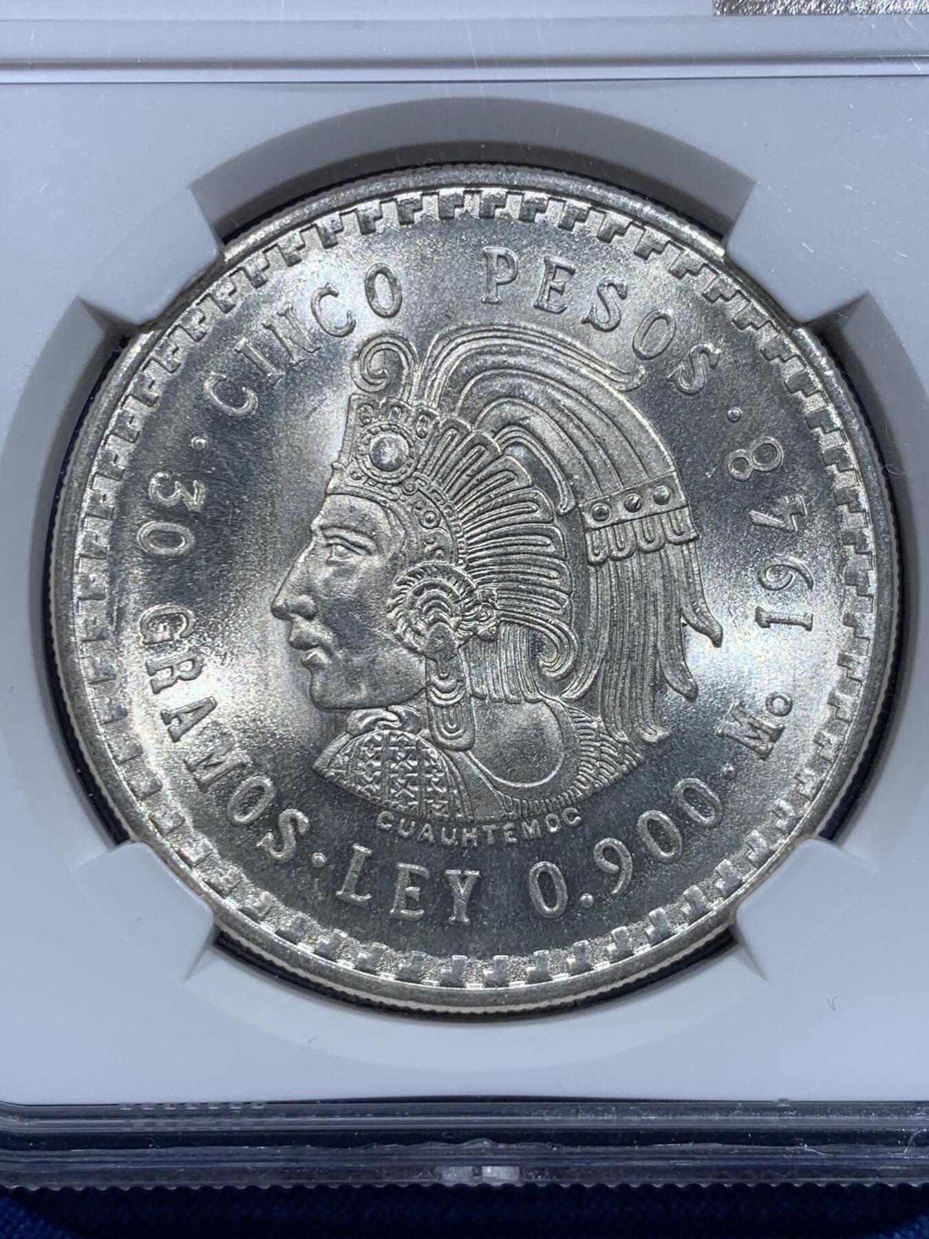 《竞宝斋》第425场 周日，周一  2场连拍 （全场包邮） NGC MS67 墨西哥1948年玛雅酋长5比索银币 顶级高分，银光闪闪。虽然这个品种常见，但这个分数这个状态难得一见