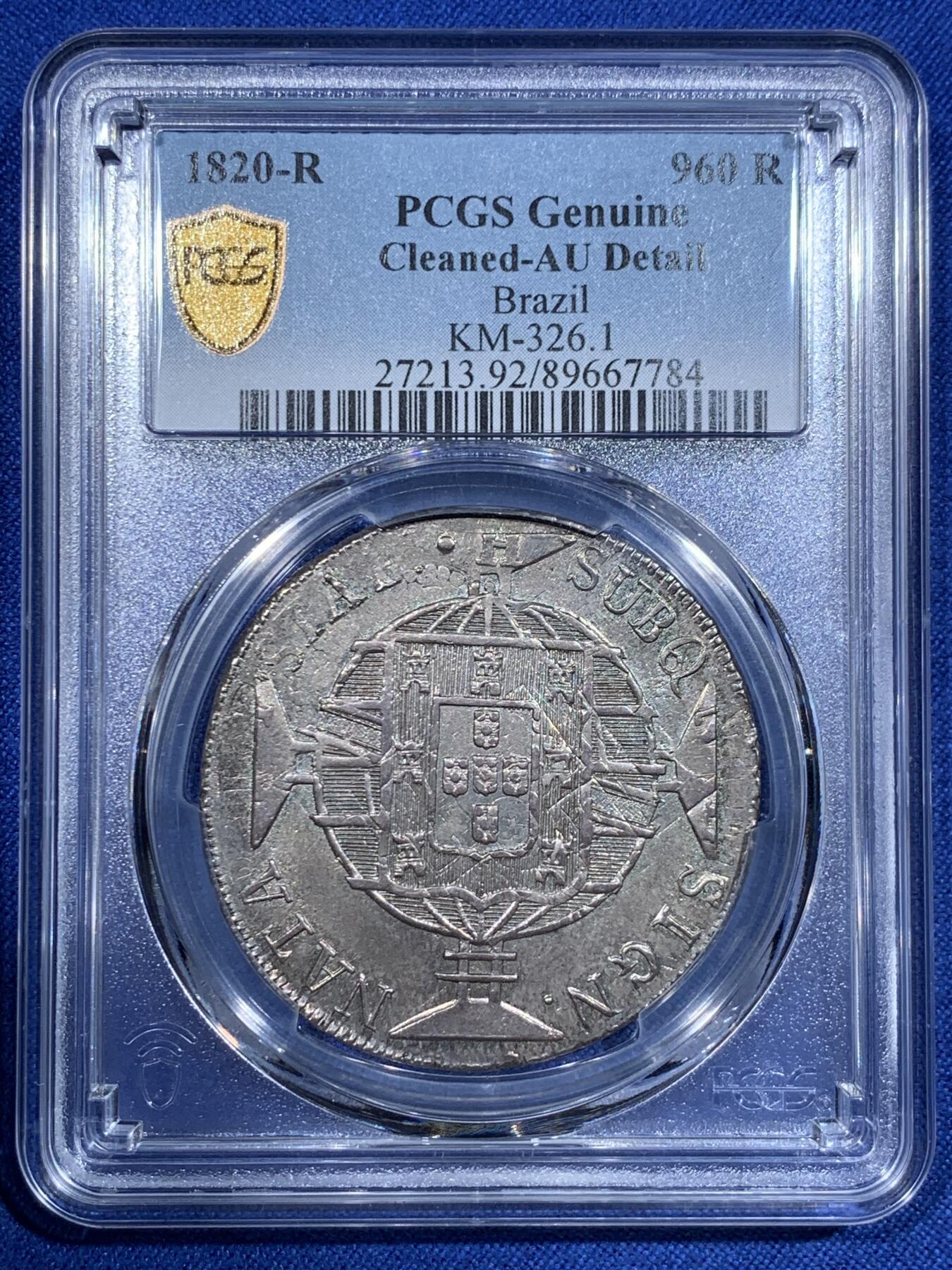 《竞宝斋》第425场 周日，周一  2场连拍 （全场包邮） PCGS AUD 巴西 1820年 960瑞斯 大银币 热门品种 双面烟灰色包浆 可砸盒博分的品质