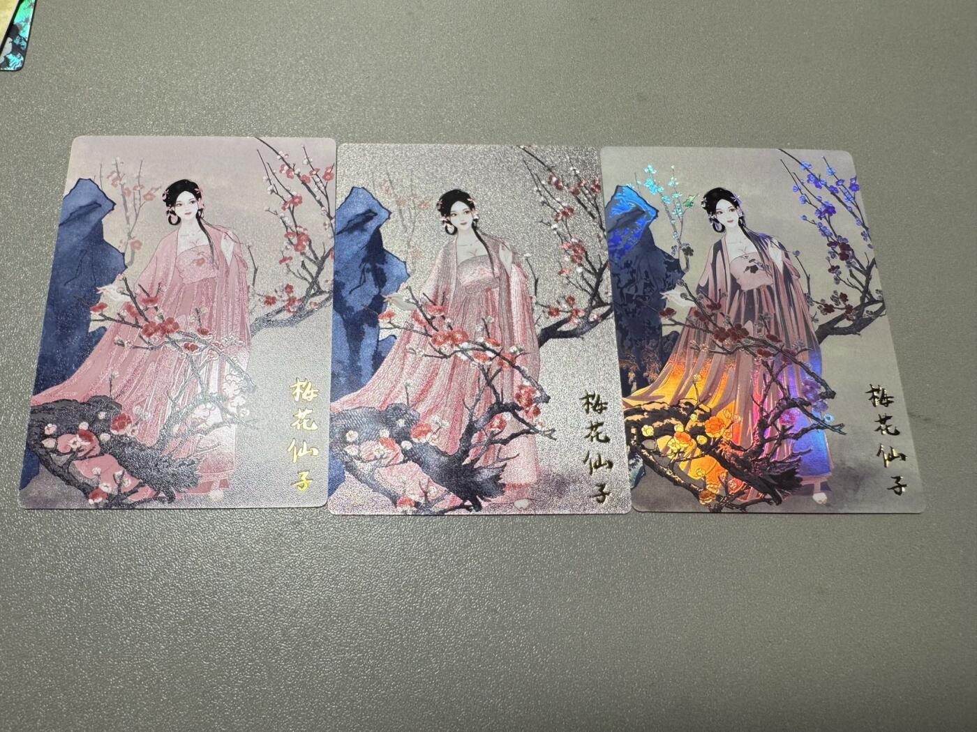 秋萤阁第24期 (10月7日周五晚上22点截拍，欢迎竞拍)  齐卡文化十二花神 梅花仙子 浮雕+粗闪+闪彩