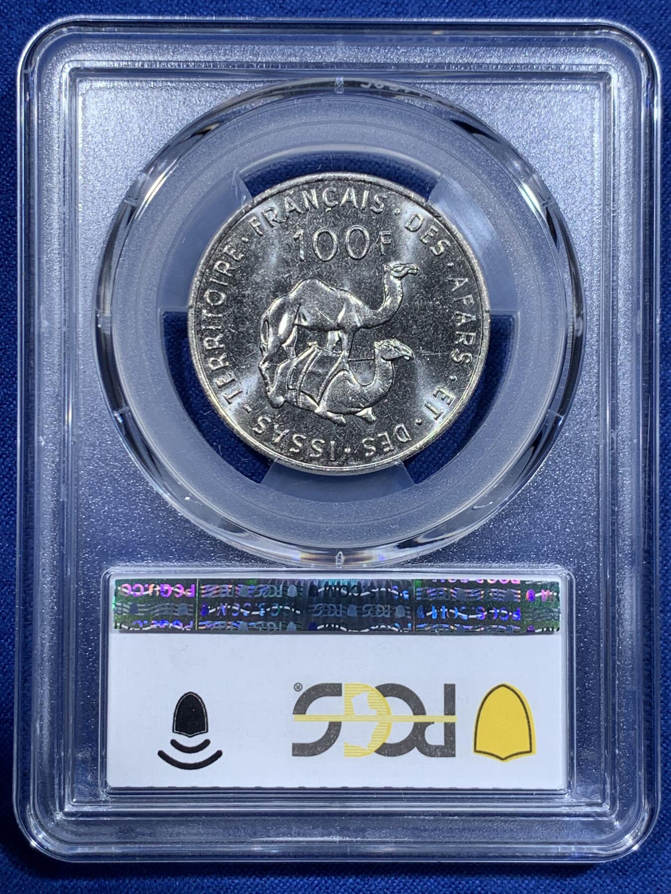 《竞宝斋》第425场 周日，周一  2场连拍 （全场包邮） PCGS MS64 法属阿尔法伊萨1975年100法郎