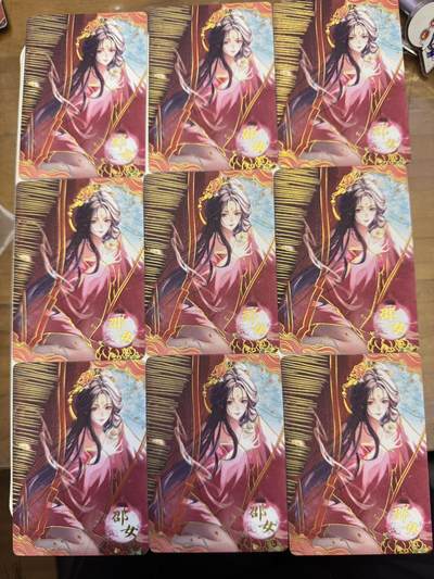 秋萤阁第24期 (10月7日周五晚上22点截拍，欢迎竞拍)  - 趣卡社聊斋 邵女 九宫